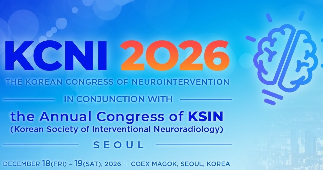 KCNI 2026 in conjunction with the Annual Congress of KSIN
